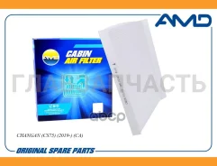 ������ �������� AMDFC983 ����