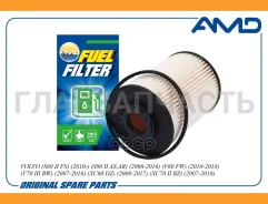 ������ ��������� Volvo (S60 II FS) (2010-) (S80 II AS, AR) (2006-2016) (V60 FW) (2010-2018) (V70 III BW) (2007-2016) (XC60 DZ) (2008-2017) (XC70 II BZ...