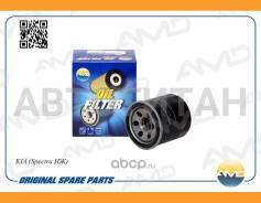 ������ �������� KIA (Spectra ��) AMDFL14 ����