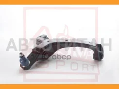 ����� �������� ������ ������ VW Amarok `11- ASVA 2324013 2324013 ����