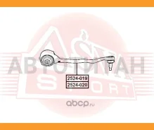 ����� �������� ������ �������� ������ LAND Rover Range Rover L405 2013 2524019 ����