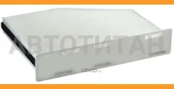 ������ ������ Audia3 IIHB / SB/HB / SB / CABR/3/5DR HB/SB/8PA/HB / SB S3/HB S3/Cabrio/8Pacig/RS3(2003-2014�)/Q38U/8UB08Y(2011-2019)/TT8J(�2008-2010)/S...