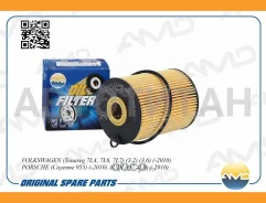 ������ �������� Volkswagen (Passat V 3B3) (2,3) (1996-2005) (Transporter V) (2003-2009) (Touareg 7LA, 7L6, 7L7) (3,2) (3,6) (-2010) Porsche (Cayenne 9...