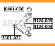 ����� ���. ����. ������ R Chery Fora A21 2006- Mitsubishi Lanser CS 2000-2009 ASVA 3124003 3124003 ����