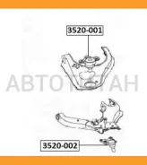 ����� ������� Great WALL Greatwall Hover ASVA 3520002 3520002 ����