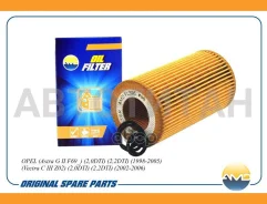 ������ �������� OPEL (Astra G II F69_) (2,0DTI) (2,2DTI) (1998-2005) (Vectra C III Z02) (2,0DTI) (2,2DTI) (2002-2006) AMDFL395 ����