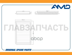 ������ ��������� Toyota (Camry V30, V40, V50) (2,4 2AZ-FE) (2,5 2AR-FE) AMDJFA116 ����
