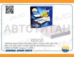 ������ �������� Toyota (Land Cruiser VII J200) (2007-) (Camry V30, V40, V50) (Rav 4 IV A40) (2012-) Lexus (RX III AGL10, GGL15, GYL1_) (2008-) Subaru...