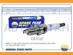 ����� ��������� 12122158252/IZFR6H11 BMW (3 V E90, E90N) (N46 B20) (2005-2011) (5 V E60, E60N) (N62 B40 A/N62 B48 B/N46 B20 B) (2005-2009 AMDPL137 ���...