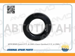 ������ ����� ������������ ���. Mitsubishi Lanser 09/03-/ Outlander 05/03- AMDSB2367 ����