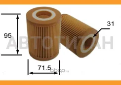 ������ �������� ������� JEEP GrandCherokee 3.0 2005 - 2010 JEEP Commander 3.0 2006 - 2010 JEEP GrandCherokee 3.0 2006 - 2010 OE31054 ����