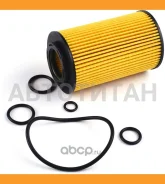 ������ �������� ������� (�������) JEEP Grand Cherokee 2.7 2001 - 2005/ OPEL Zafira 2.0 2000 - 2005/ OPEL Vectra 2.2 2002 - �� ����. ����� OE31037 ����