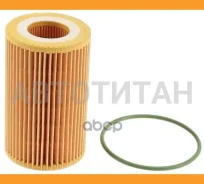 ������ �������� /Azumi ��� VAG A4 A5 A6 A7 A8 2009- Q7 2015-; OE33012; OE0126 06E115466B OE33012 ����