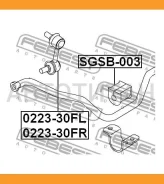 ������ SGSB-003 ������� ������������� D16 SGSB003 ����
