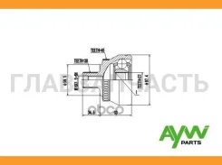 ���� 1710-011A45 �������� AW1510162A [AW1510162A] AW1510162A ����