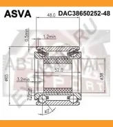 ��������� ��������� Subaru Forester SF 1997-2002 DAC3865025248 ����