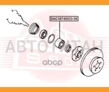 ��������� ��������� �������� (38X74X33X36) ����������� DAC3874003336 ����