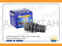 ������ ����������� ������� Chevrolet (Aveo T200, T250) (Lacetti J200) (Lanos T100) (Rezzo U100) AMDSEN119 ����