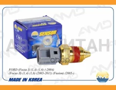������ ����������� FORD (Focus I) (1,4) (1,6) (-2004) (Focus II) (1,4) (1,6) (2005-2011) (Fusion) (2005-) AMDSEN188 ����