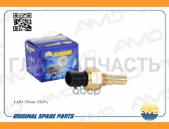������ ����������� ����������� �������� AMDSEN272 ����