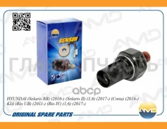 ������ �������� ����� Hyundai (Solaris RB) (2010-) (Solaris II) (1,6) (2017-) (Creta) (2016-) KIA (Rio UB) (2011-) (Rio IV) (1,6) (2017-) AMDSEN75 ���...
