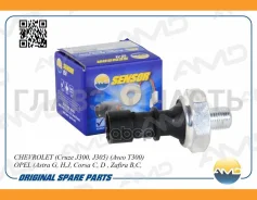 ������ �������� ����� Chevrolet (Cruze J300, J305) (Aveo T300) OPEL (Astra G, H, J, Corsa C, D, Zafira B, C, Insignia, Tigra, Vectra C) AMDSEN88 ����