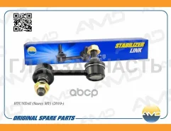 ������ ������������� | ��� ���� | AMDSL373R ����