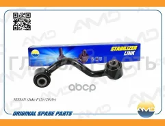 ������ ������������� ������� ������ 55618-1KD0A/AMD. SL414R AMD | ��� ���� | Nissan JUKE (F15) 1.6 06.2010 - Nissan JUKE (F15) 1.6 DIG-T 4x4 06.2010...
