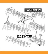 ������ ��������� ������������� Volkswagen Transporter T5 2003- VWSB004 ����