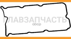 ��������� ������ �������� Infiniti I30/Nissan Cedric 99-01 3,0/Gloria 95-01 3,0/Maxima 94-99 2,0/3,0/99-06 2,0/3,0 RH, ������ 11058100 ����