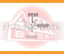 ������ ������������� Toyota RAV4 ACA3#/ALA3#/GSA33/ZSA3# 2005.11-2012.12 [GR]/D=23 �� 0103825 ����