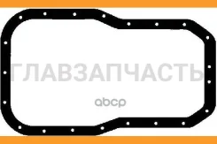 ��������� ������� 14059700 ����