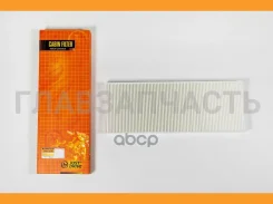 ������ �������� OPEL Vectra B (J96); OPEL Vectra B Estate (J96); OPEL Vectra B Hatchback (J96); Vauxhall Vectra (B) Estate (J96); Vauxhall Vectra (B...