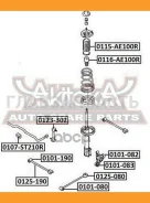 ������ ������� ������������� d15 Toyota Caldina 1997-2002 0107ST210R ����