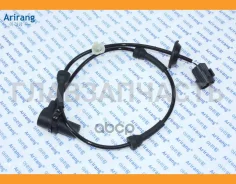 ������ ��� �������� ������ AS801011R ����