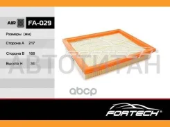 ���� 1140778 FORD Fiesta VFusion / Fusion Plus/Mazda: 2 (DY) (03-07) (MANN. C2244) FA-029 Fortech � FA029 ����