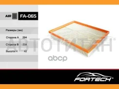 ����91155714 OPEL Astra G (98~), Astra H (04~), Zafira A (99-05), Zafira B (05~), Speedster (03-05) (MANN. C30130) FA-065 Fortech � FA065 ����