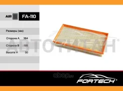 ����1JO129620 Volkswagen Bora (98-05), Golf IV (97-06), New Beetle (98~) SEAT :AUDI A3 (8L) (-03), TT (8N) (-06) Skoda Octavia (96-10) (MANN. C37153...
