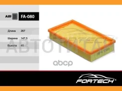 ����7T169601AA FORD Focus I (98-04), Fiesta IV, Tourneo Connect (02~) (MANN. C2774/3) FA-080 Fortech � FA080 ����
