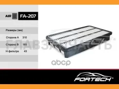 ����1780174060 Toyota Caldina, Camry Lexus (VIC. A-174) (MANN. C31126) FA-207 Fortech� FA207 ����