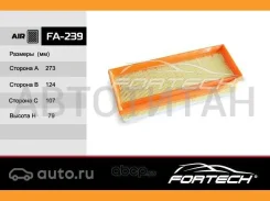 ����165460509R Renault Duster (15-) ���� �����, Vesta, X-RAY (15-) (MANN. C27030) FA-239 Fortech � FA239 ����