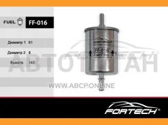 �����91159804 Renault Cliologankangoolaguna 1,2,3 OPEL Nissan ���� ������ (MANN. WK6002 WK612/1) FF-016 Fortech FF016 ����