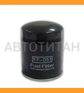 �����319458Y000 Hyundai HD 120 (D6DA) 6.6TD AERO TOWN 5 TON Class (P550405) (FF5401) (Sakura. FC-1107) FF-051 Fortech FF051 ����