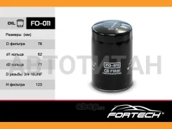����1560133021 Toyota TownAce, MasterAce, Mark II, Hilux; Audi: (VIC. C-010) (MANN. W719/5) FO-011 Fortech � FO011 ����