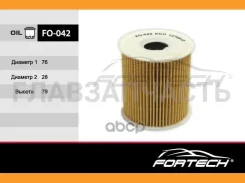 ��������1275810 Volvo C70 I (97-05), S40 I (95-04), S60 (00~), S70 (97-00), S80 (98~) (MANN. HU819x) FO-042 Fortech � FO042 ����