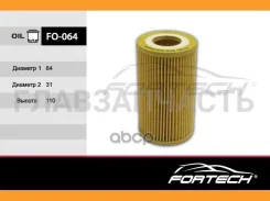 ��������1121840425 Mercedes: Dodge: Caliber (10~); JEEP (Chrysler) Compass (11~), Patriot (11~) (MANN. HU7010z HU718/4y) FO-064 Fortech � FO064 ����