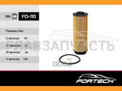 ��������11428583898 BMW F30/F31/G11 (MANN. HU6022z) FO-110 Fortech � FO110 ����