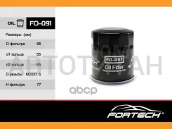 ����2630002502 Hyundai Solaris II (1,4) (17-) Elantra (MANN. W7023 W610/3) FO-091 Fortech � FO091 ����