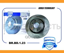 ���� ��������� �������� Ravon R3, AVEO T250 05-11 {256} [BRBD123] BRBD123 ����