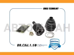 ���� ���������� Solaris [Brcvj110] BRCVJ110 ����